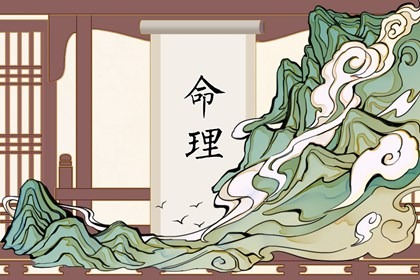 择吉日历|择吉老皇历|结婚择吉日