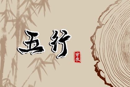 黄道吉日 黄道吉日网 2025全年黄道吉日