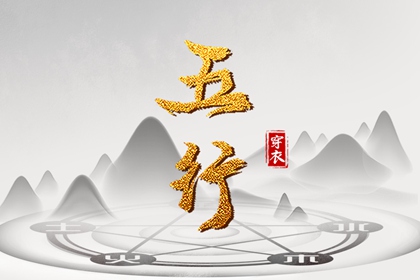黄历查询2025_老黄历网_农历黄历
