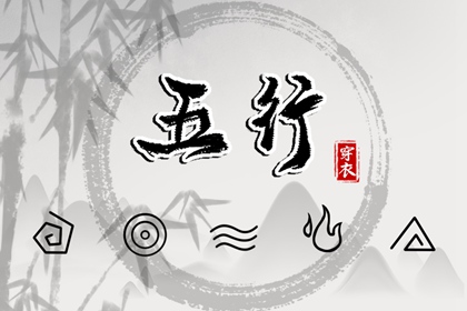 择吉老皇历|开业择吉日|择吉皇历