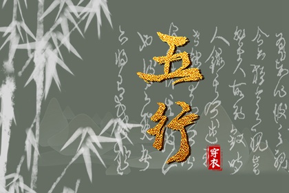 日历万年历查询 万年历黄道吉日 万年历日历黄历