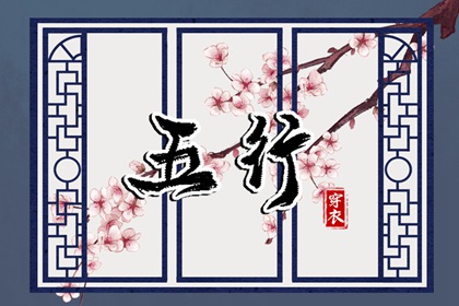 万年历日历表 日历2025年黄历 万年历2025日历表