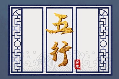日历吉日查询|农历日历|2025年日历表