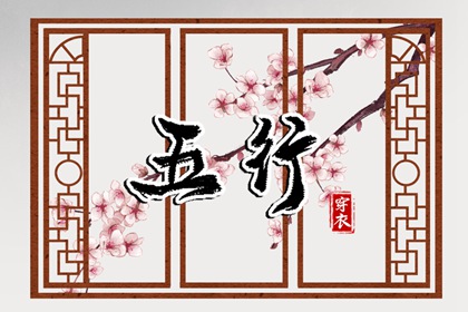 老皇历,择吉老黄历皇历,择吉老皇历