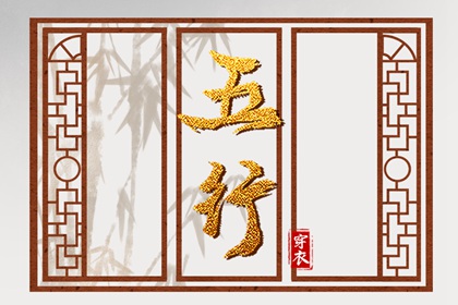 老黄历查询 老黄历网 老黄历诸神方位查询
